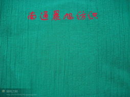 供應(yīng)色織楊柳縐布 南通開(kāi)發(fā)區(qū)晨旭紡織品領(lǐng)航針織原料新商機(jī)